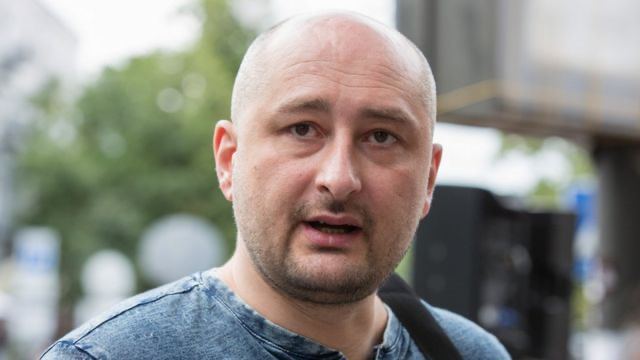 Журналист Аркадий Бабченко будет оштрафован