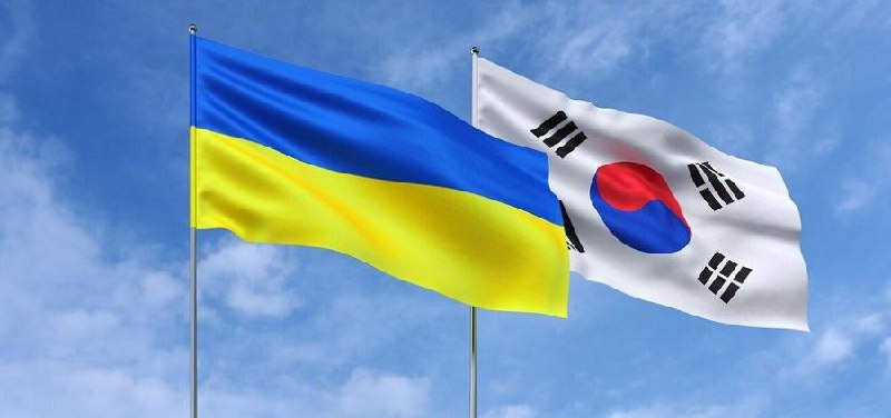Южная Корея планирует выделить на помощь Украине почти $400 млн