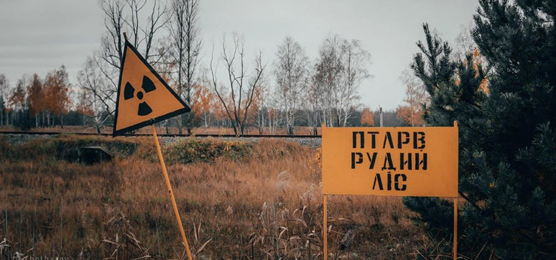 У Чорнобильській зоні відчуження, Україна