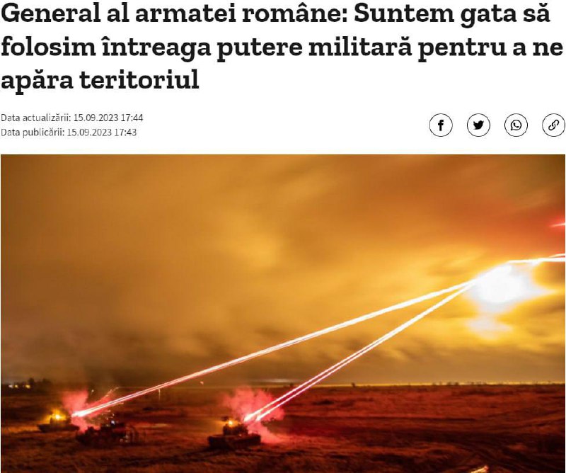 ❗️Румунія за необхідності збиватиме російські дрони, — повідомив заступник начальника штабу оборони Румунії