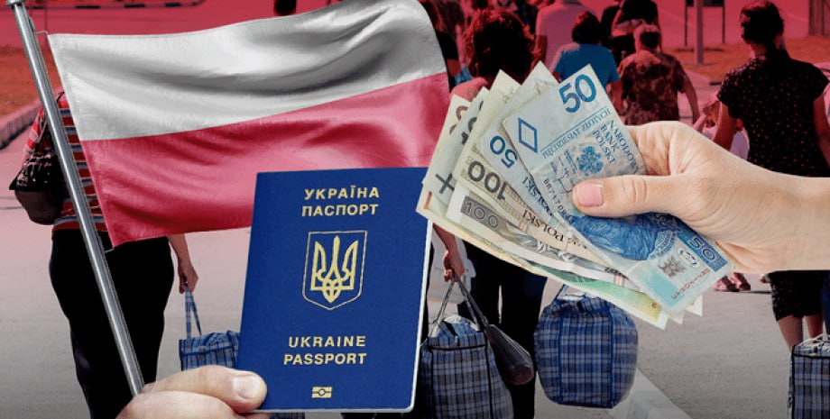 ❗️Польша прекратит помощь украинским беженцам c 2024 года, – представитель правительства Мюллер