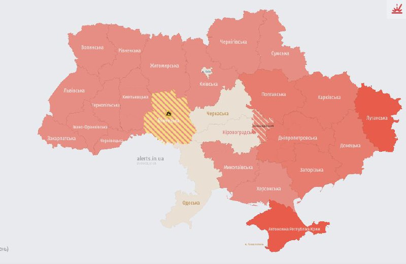 В Киеве и части областей