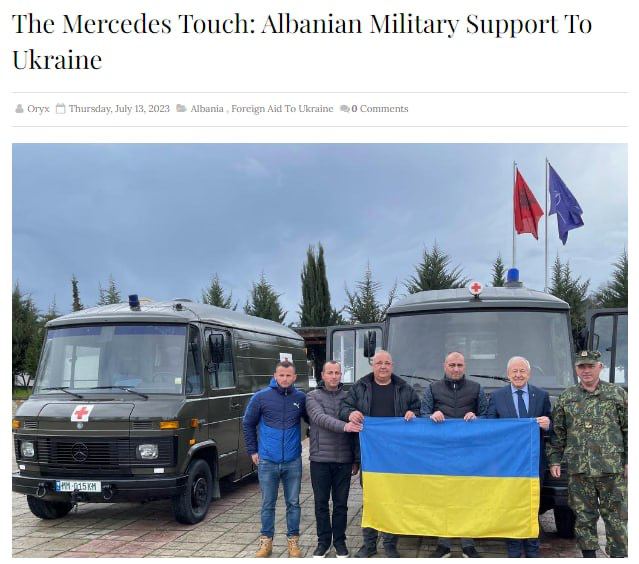 Албания передала Украине 22 бронетранспортера