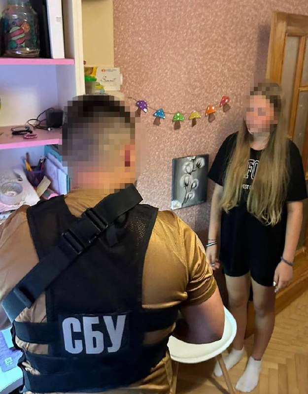 ФСБ руками неповнолітніх українців «мінує»