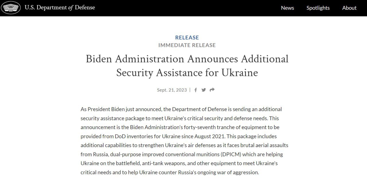 США оголосили про новий пакет допомоги Україні на 325$ мільйонів