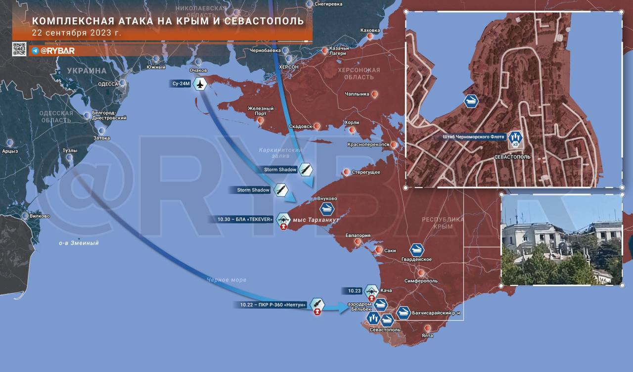 РосЗМІ склепали «мапу обстрілу Криму»,