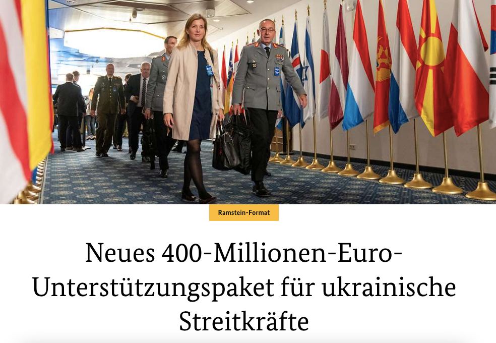 Германия собирается поставить Украине 50