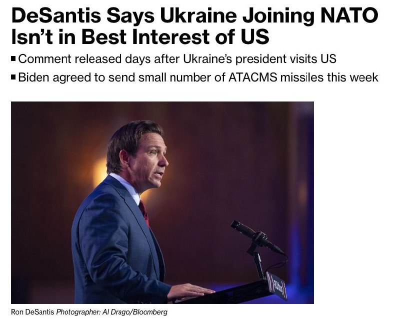 Еще один кандидат в президенты США от республиканцев Рон Десантис выступил против членства Украины в НАТО