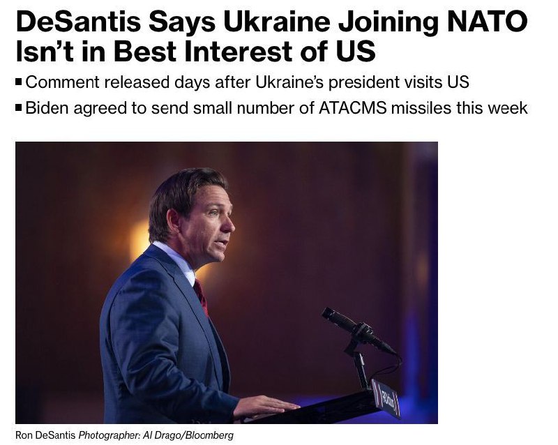 Кандидат в президенты США республиканец Рон Десантис выступил против членства Украины в НАТО