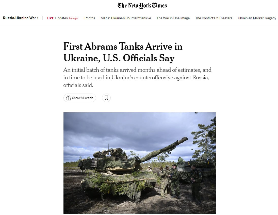 ⚡️ Первая партия танков Abrams
