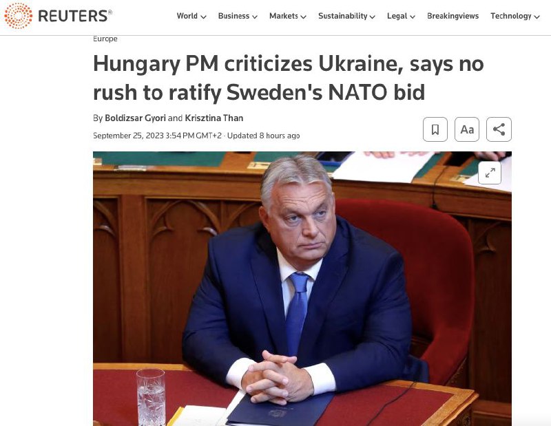 Венгрия не поддержит Украину на