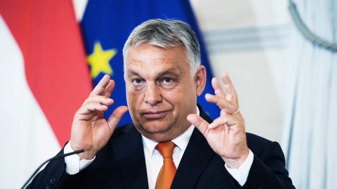 Мы не знаем размеров Украины, – Орбан о вступлении Украины в ЕС