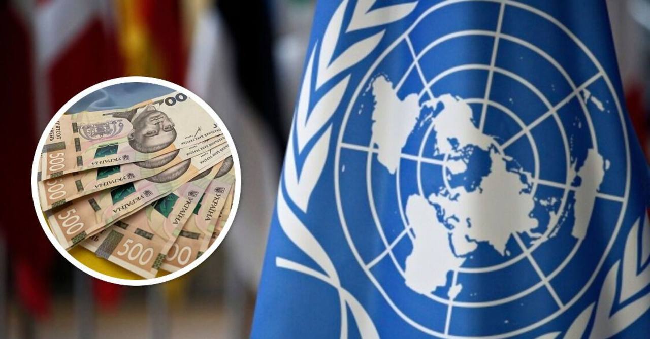 ООН надасть українцям $123 млн