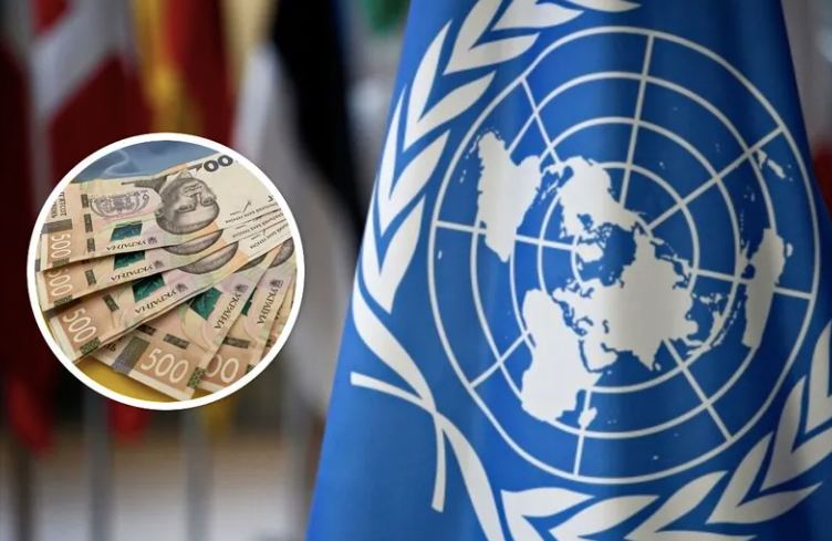 ООН выделит Украине $123 млн
