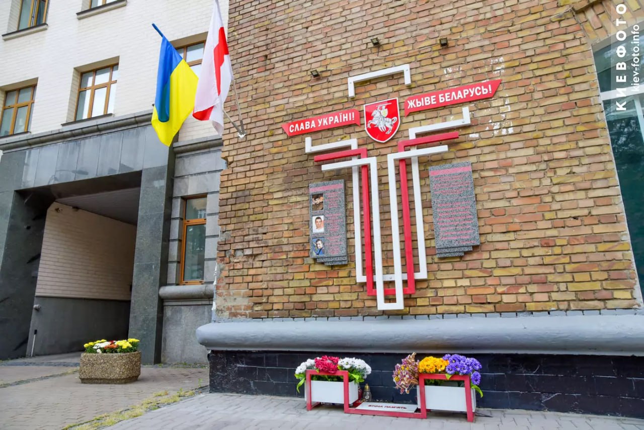 Мемориал белорусским добровольцам демонтируют по