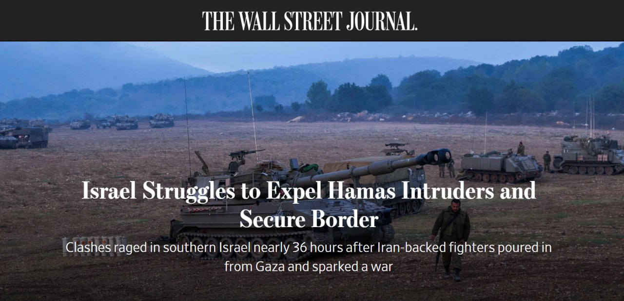 ⚡️Египетским переговорщикам не удалось убедить боевиков ХАМАС отпустить заложников - The Wall Street Journal со ссылкой на неназванных египетских чиновников