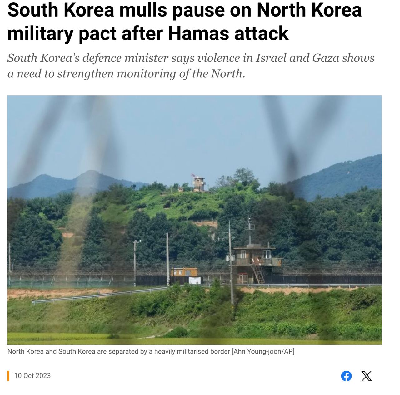 Південна Корея побоюється нападу КНДР після атаки ХАМАС на Ізраїль, — Al Jazeera
