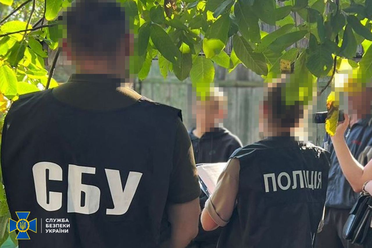 Спецслужби рф вербували українських підлітків