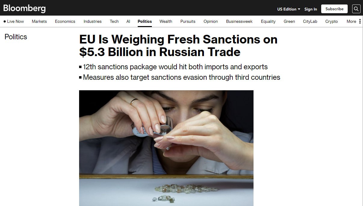Новые санкции ЕС могут относиться к торговле с россией на 5 млрд евро, - Bloomberg