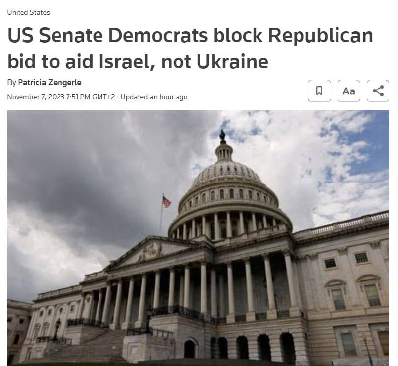 Демократи в Сенаті США заблокували