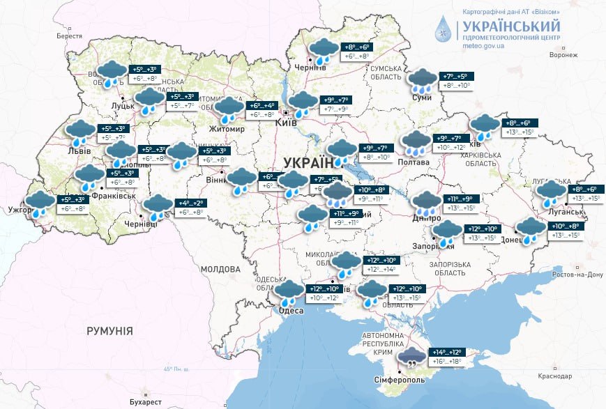 Завтра Україну накриють сильні дощі, місцями з поривами вітру 