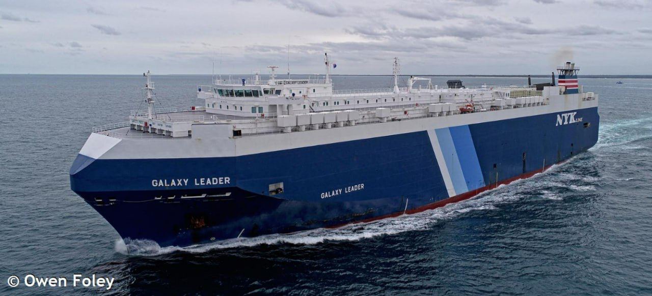 Обновление по захваченному кораблю Galaxy Leader: это судно ходит под багамским флагом