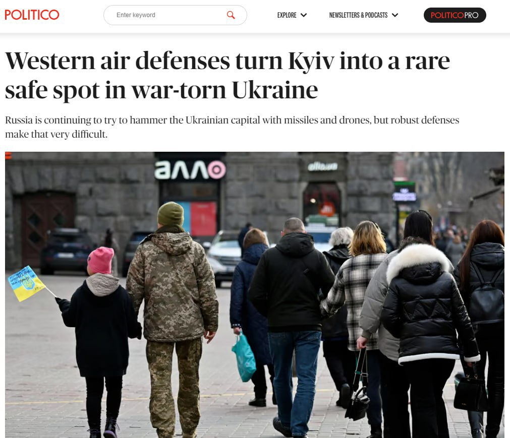 Західна ППО перетворила Київ на рідкісне безпечне місце у воюючій Україні, — Politico