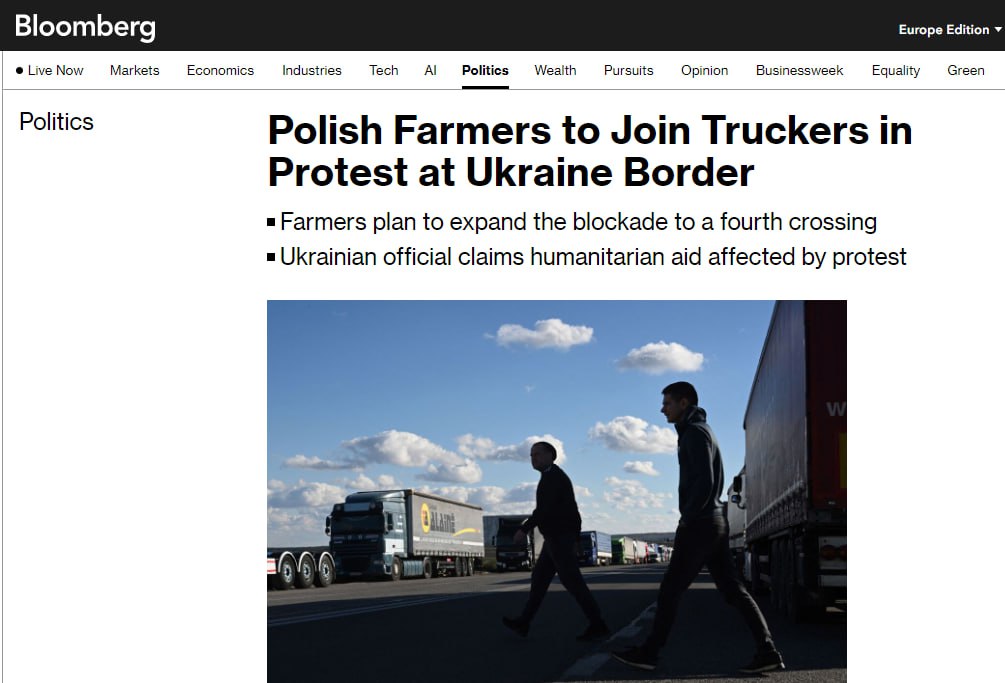Польские фермеры присоединятся к дальнобойщикам