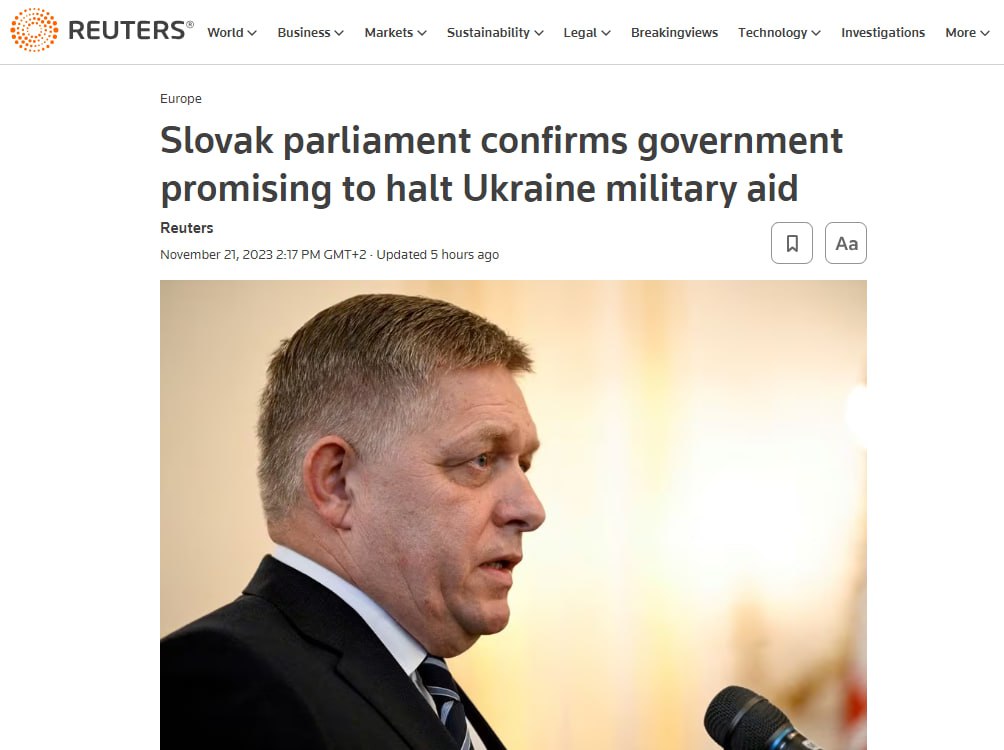 Парламент Словакии утвердил правительство премьера
