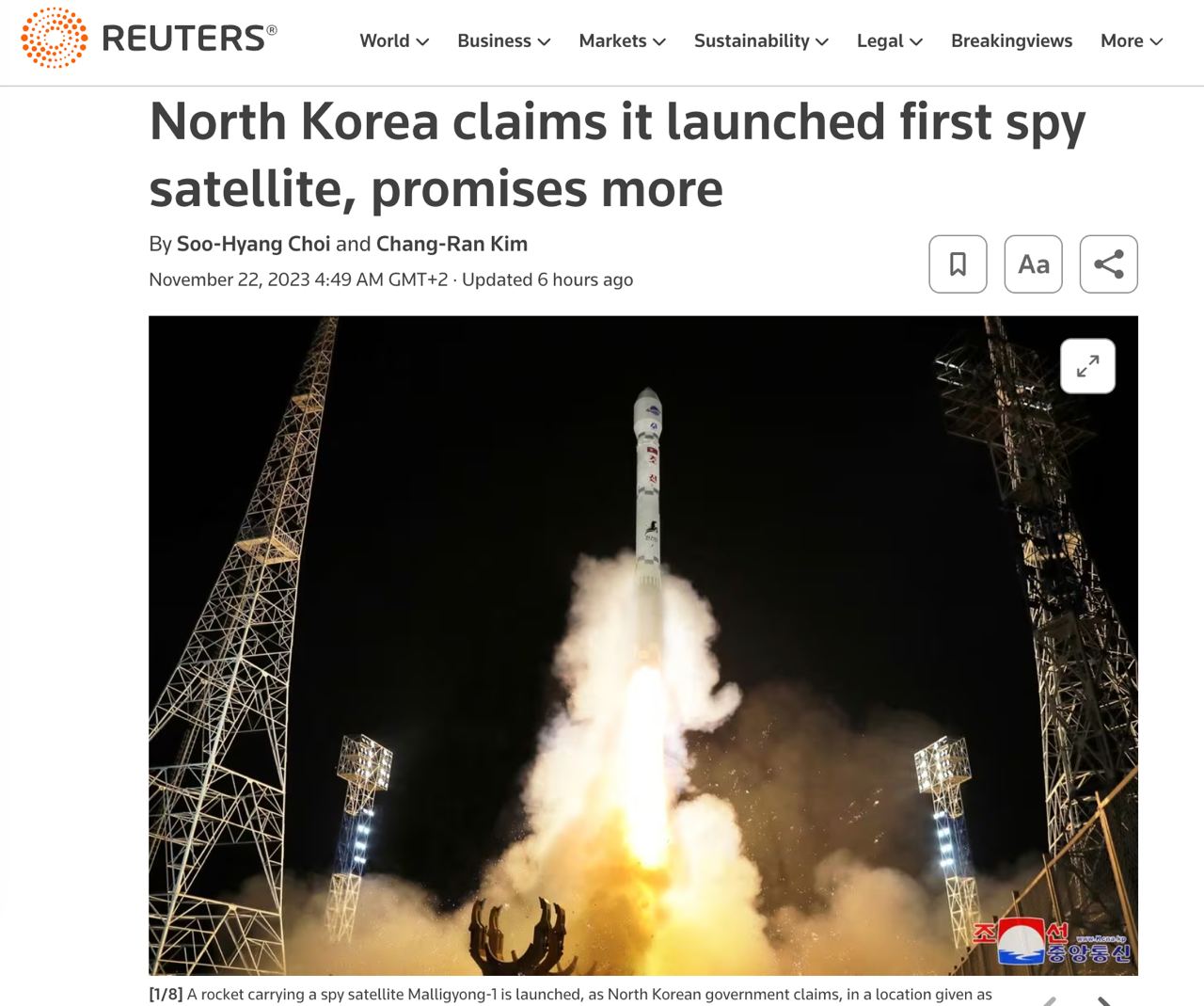 Северная Корея заявила, что вывела