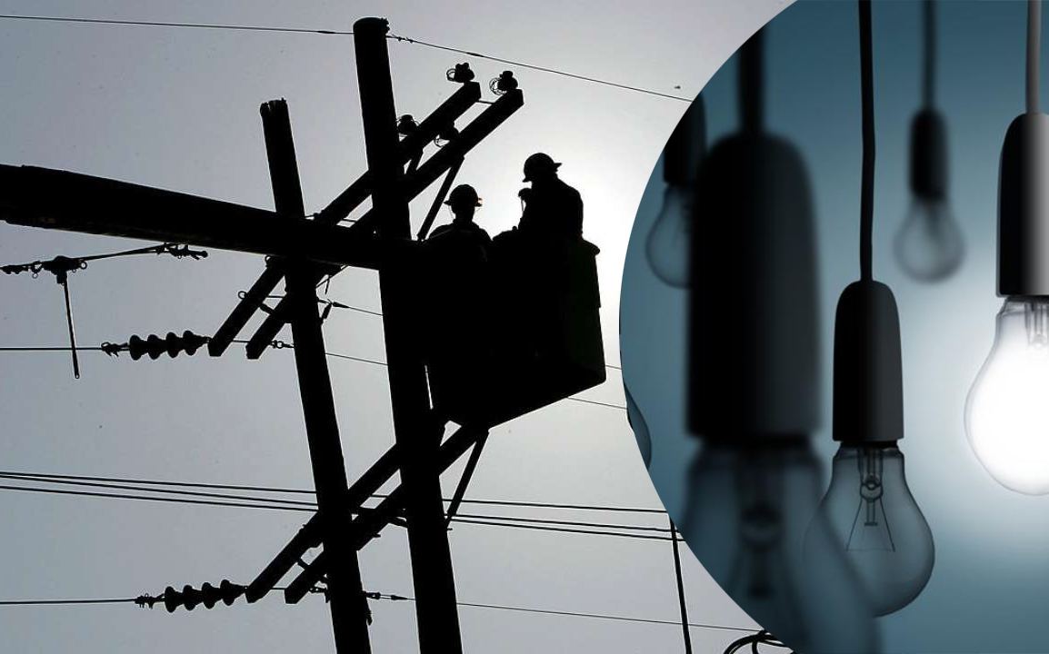 Украинцев просят экономить электричество: по