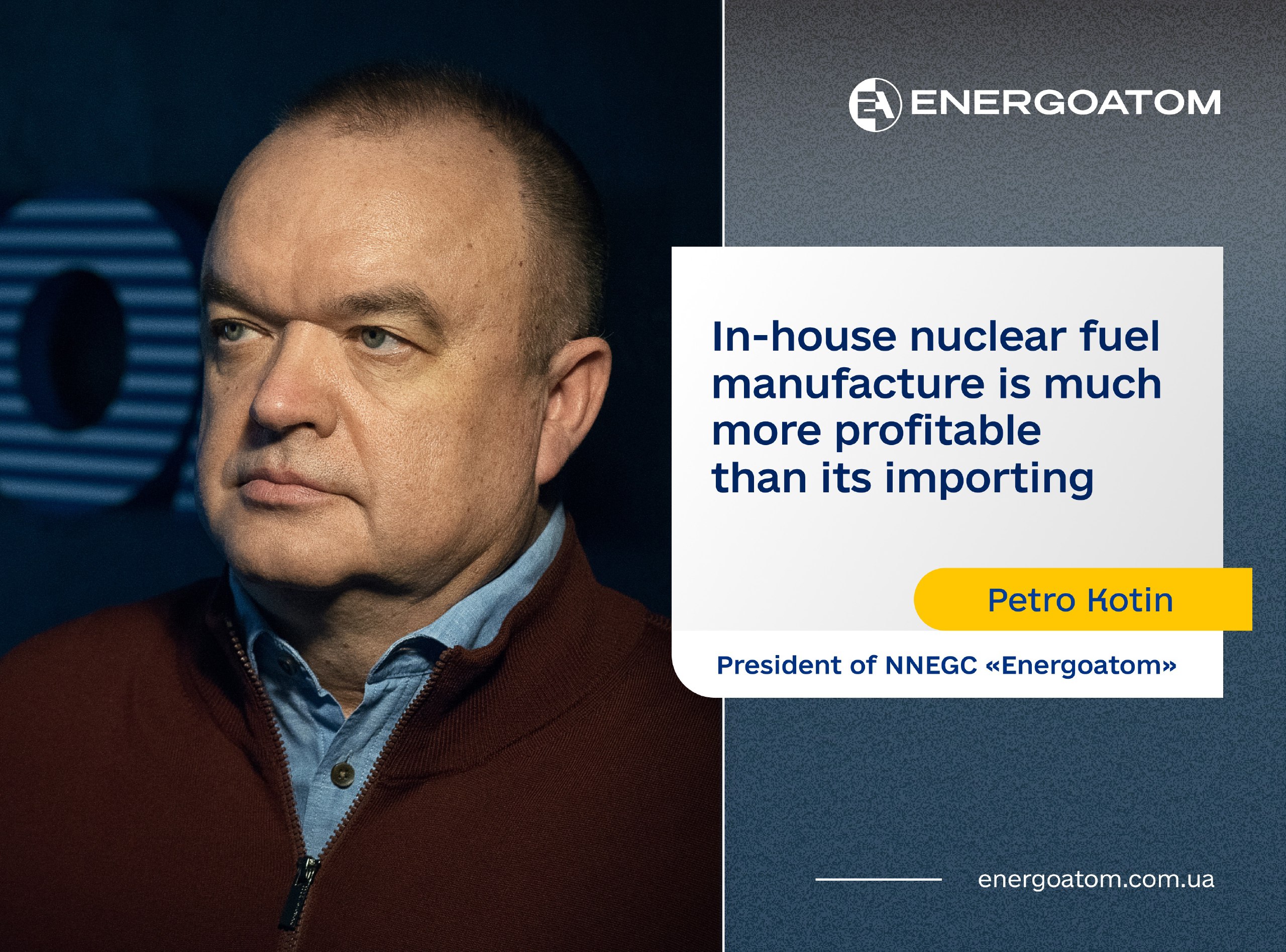 ⚛️⚛️⚛️ Petro Kotin: In-house nuclear